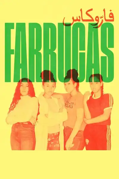 Poster for Farrucas