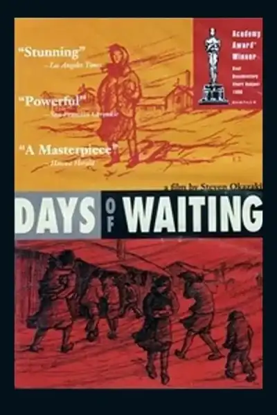 Poster for Days of Waiting: The Life & Art of Estelle Ishigo
