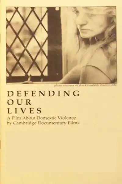 Poster for Defending Our Lives