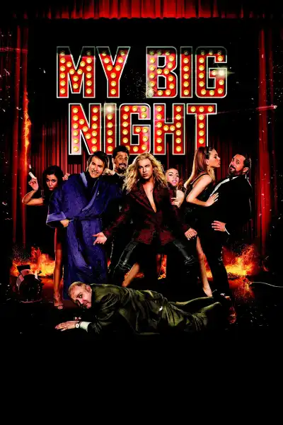 Poster for My Big Night