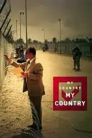 Poster for My Country, My Country