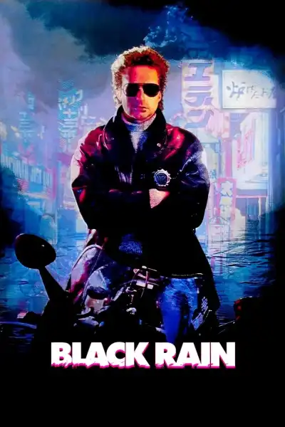 Poster for Black Rain