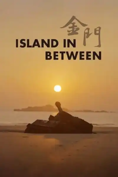Poster for Island in Between
