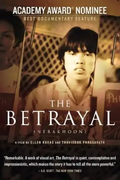 Poster for The Betrayal (Nerakhoon)